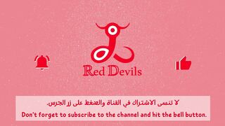 ثرية بنت العرايش طبونها صغير معسل كيقطر كتحوا أو كتغوت