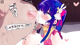 【Oshi no Ko】Hoshino Ai 3D porno Anime Hentai
